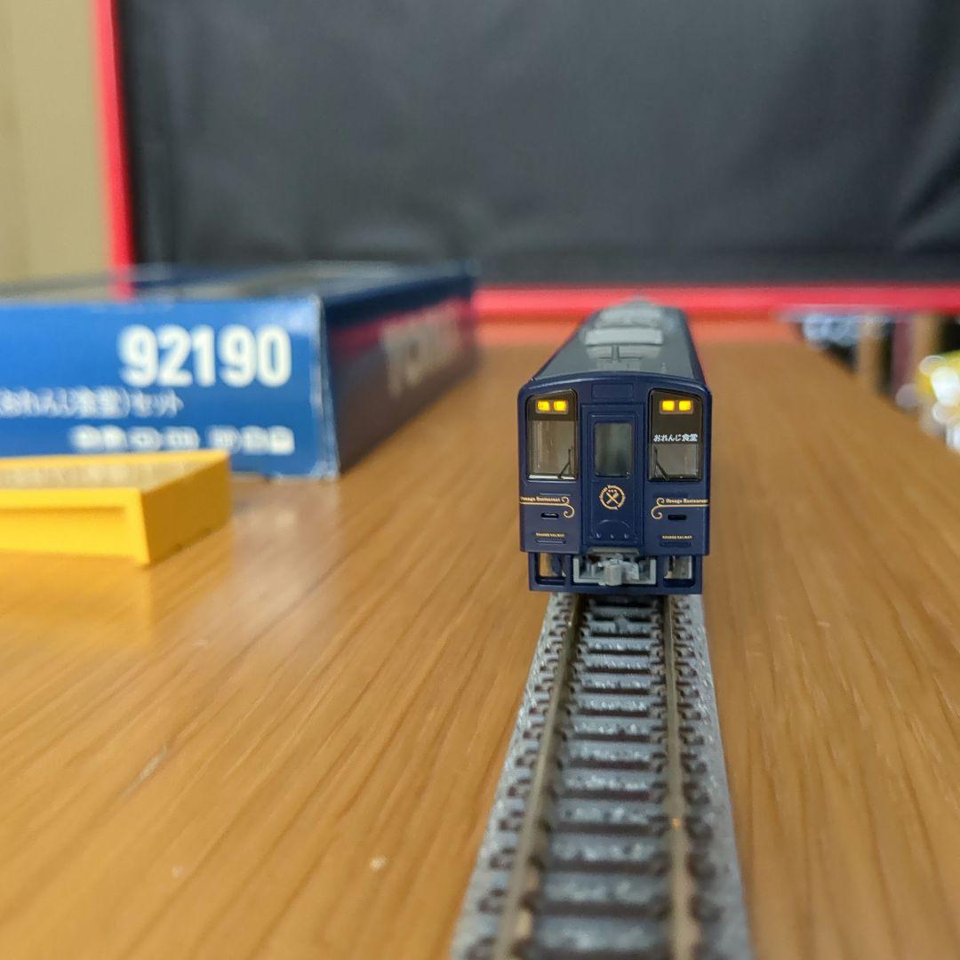 TOMIX 92190 肥後おれんじ鉄道 （おれんじ食堂）セット Amazon | トミーテック(TOMYTEC) TOMIX Nゲージ 肥薩おれんじ鉄道 HSOR