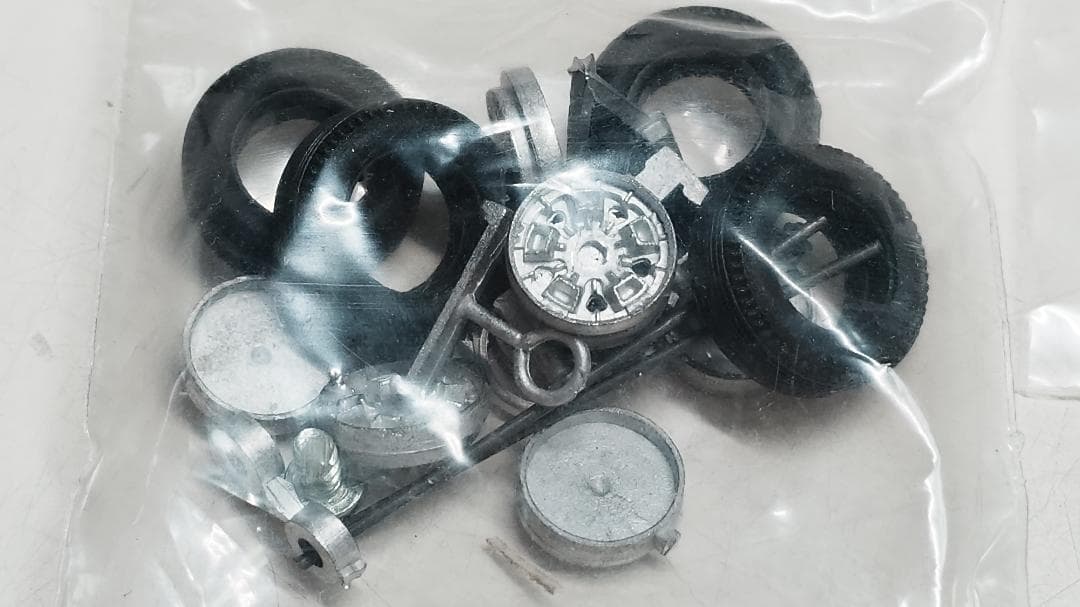 Lamborghini Miura 1966 1/43 未組立キット