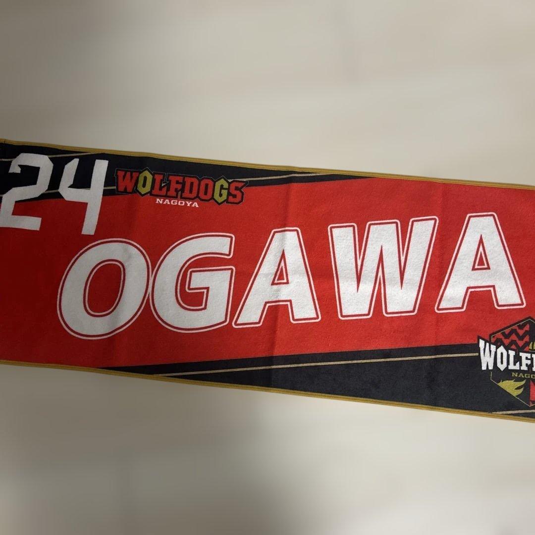 ウルフドッグス名古屋 小川智大 オーセンティックユニフォーム 応援