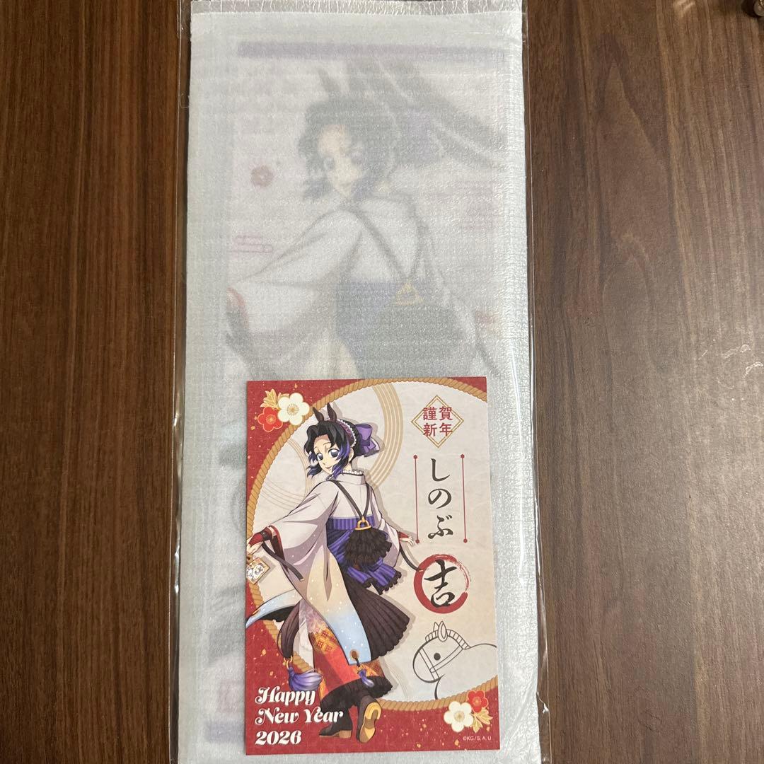 鬼滅の刃 干支 午年 2026 屏風アクリルパネル 胡蝶しのぶ 鬼滅の刃 干支2026 午年 屛風アクリルパネル 胡蝶しのぶ