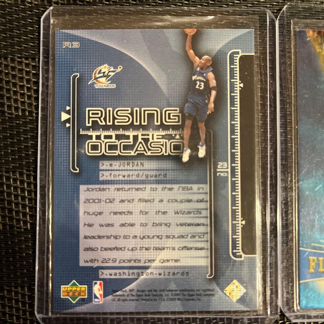 NBA カード マイケル ジョーダン UD系インサート2枚セット - メルカリ