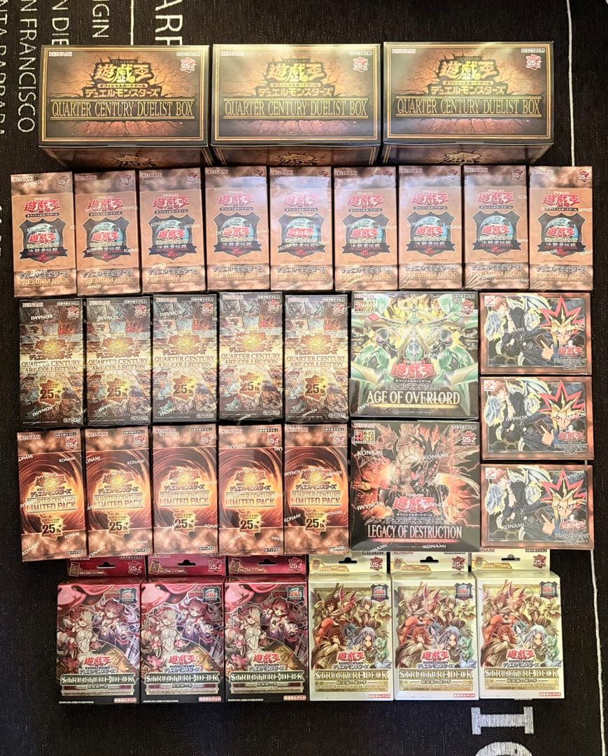 遊戯王OCG 未開封BOXまとめ売り 楽天市場】遊戯王 未開封 box（コレクション｜ホビー）の通販