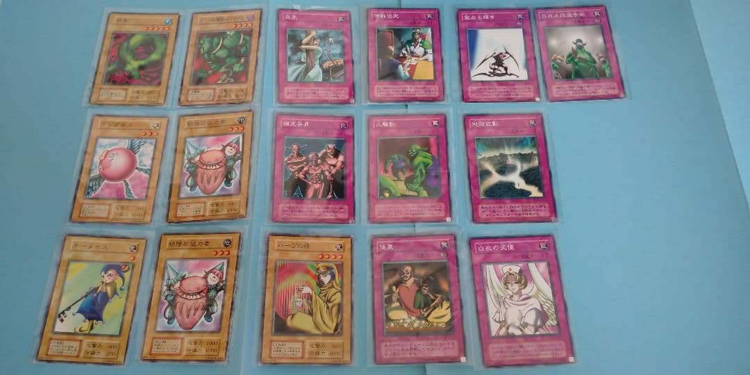 さらに値下げ中！！ 遊戯王 初期 まとめ売り 184枚 気軽に相談して