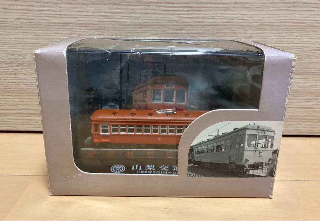 山梨交通 創立60周年記念　7形電車 限定1000個