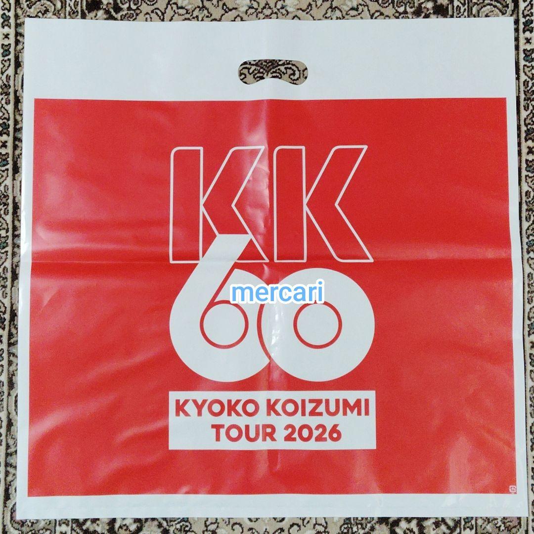 小泉今日子 コイズミ記念館 tシャツ XL ツアー2026 KK60 - メルカリ