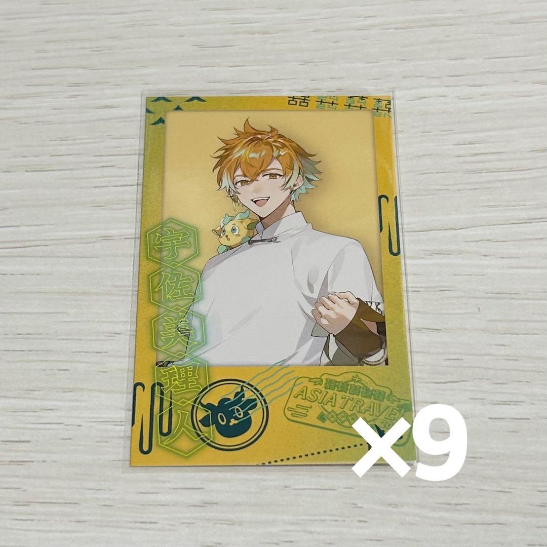 にじさんじ チェキ 宇佐美リト - メルカリ