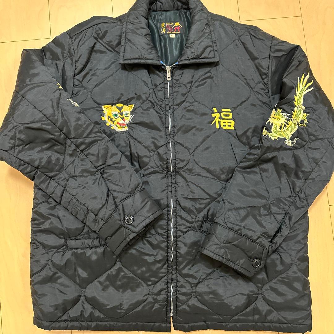 ジャケット（早い者勝ち）