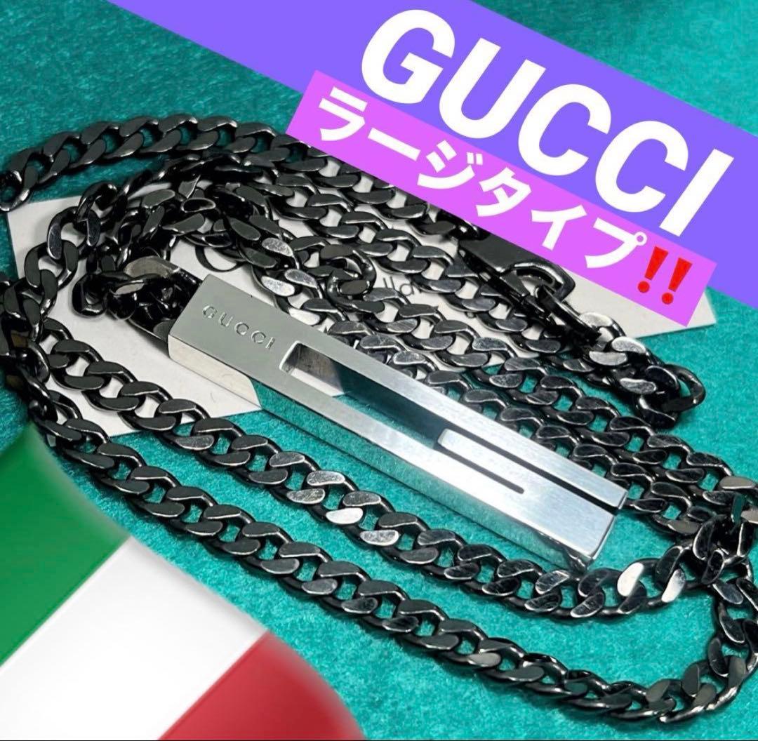 美品‼️GUCCI ラージタイプ‼️Gモチーフネックレス 楽天市場】GUCCI グッチ アラベスク インターロッキングG Gロゴ