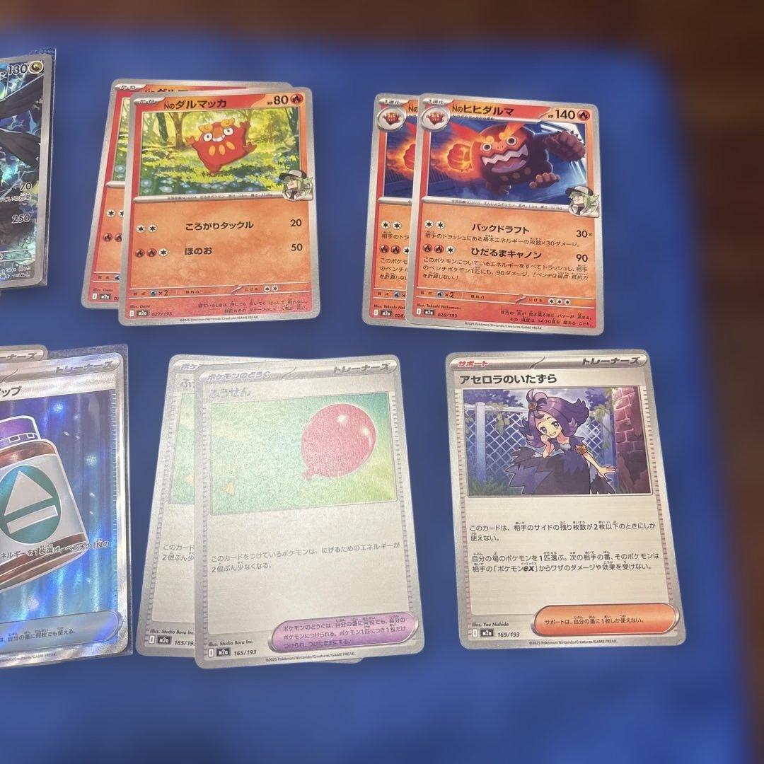 Nのゾロアークex デッキパーツ - メルカリ