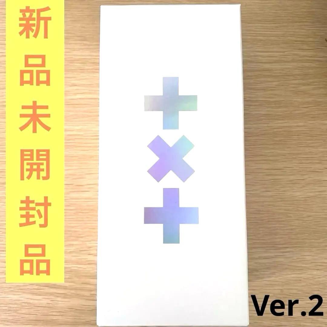 TXT ペンライト トレカ付き ver2 公式 新品未開封トゥバ