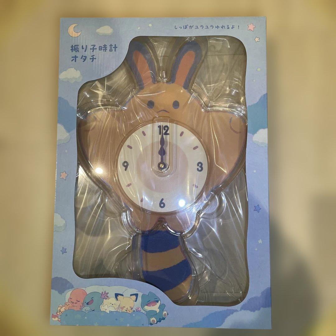 ポケモンセンター　LittleDayDream　オタチ　振り子時計