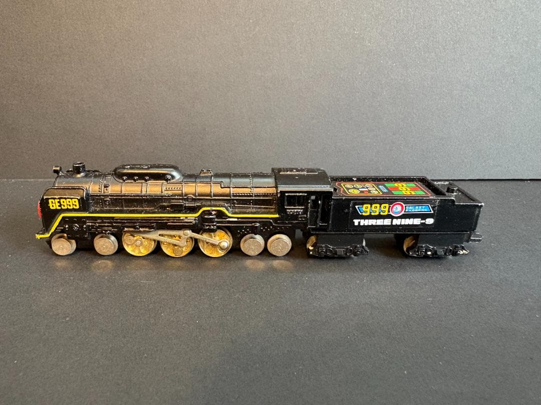 電*士様 【希少6種セット】銀河鉄道 999 スタートレイン 8両セット