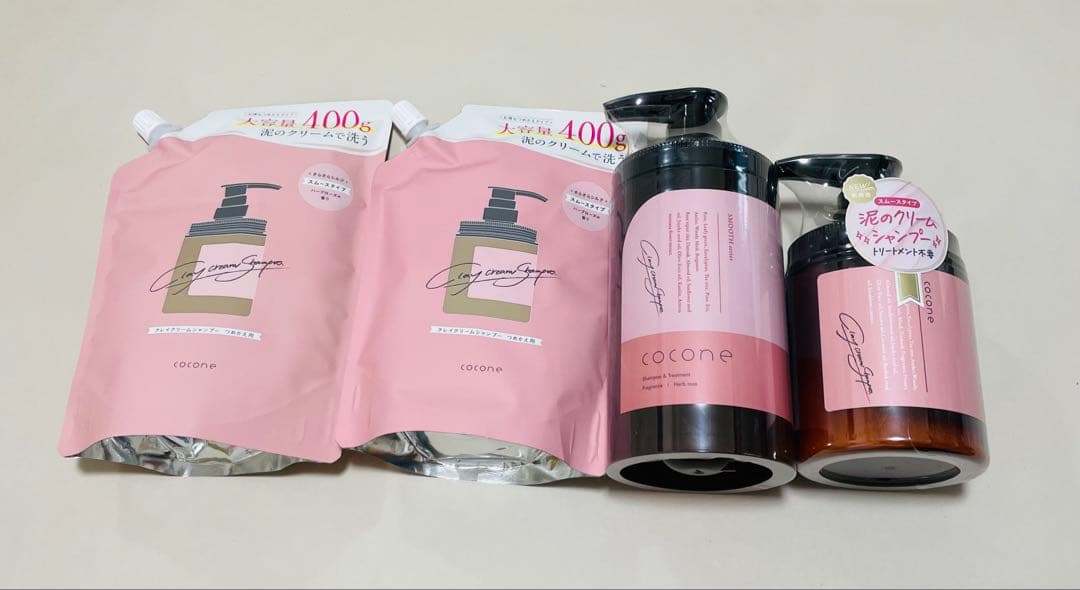 coconeクリームシャンプー　スムース　本体2＋詰替2