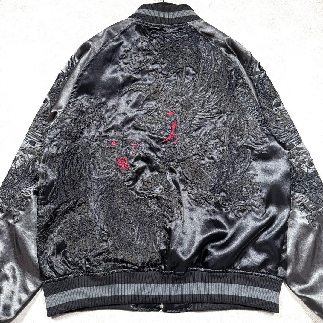 極美品♡華鳥風月 スカジャン からみ龍 虎 柄 和柄 刺繍 リブニット L 黒