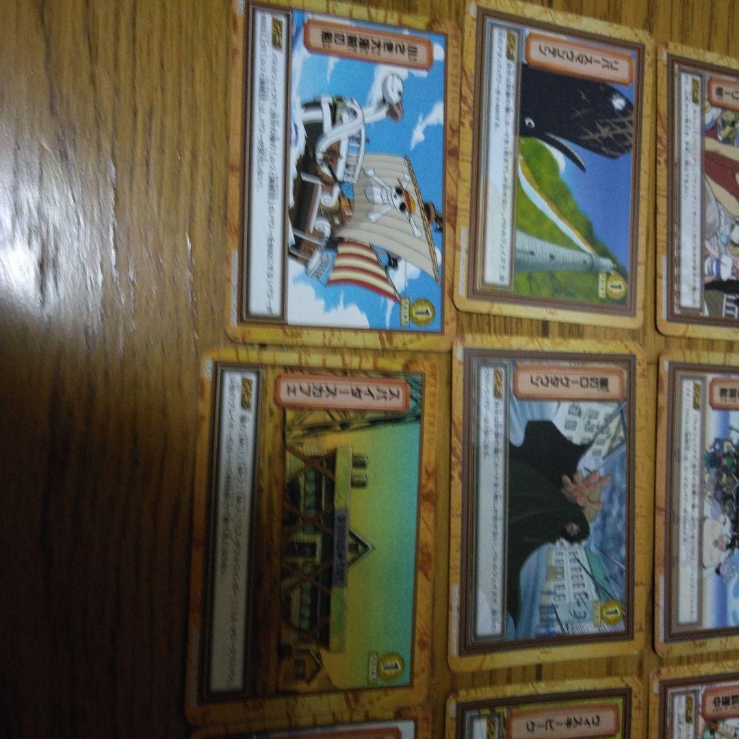 希少・13種類】ワンピース カードダス フィールドカードまとめ売り