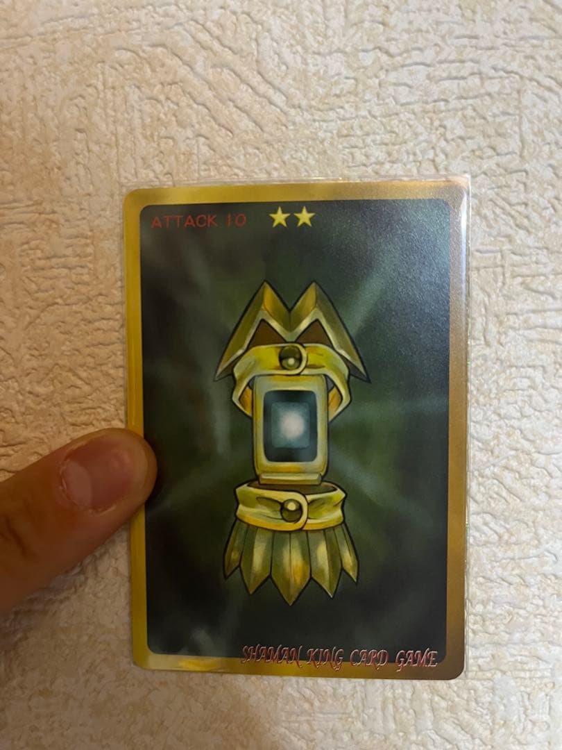 シャーマンキング 進化霊 スピリットオブファイア prize3 ver. - メルカリ