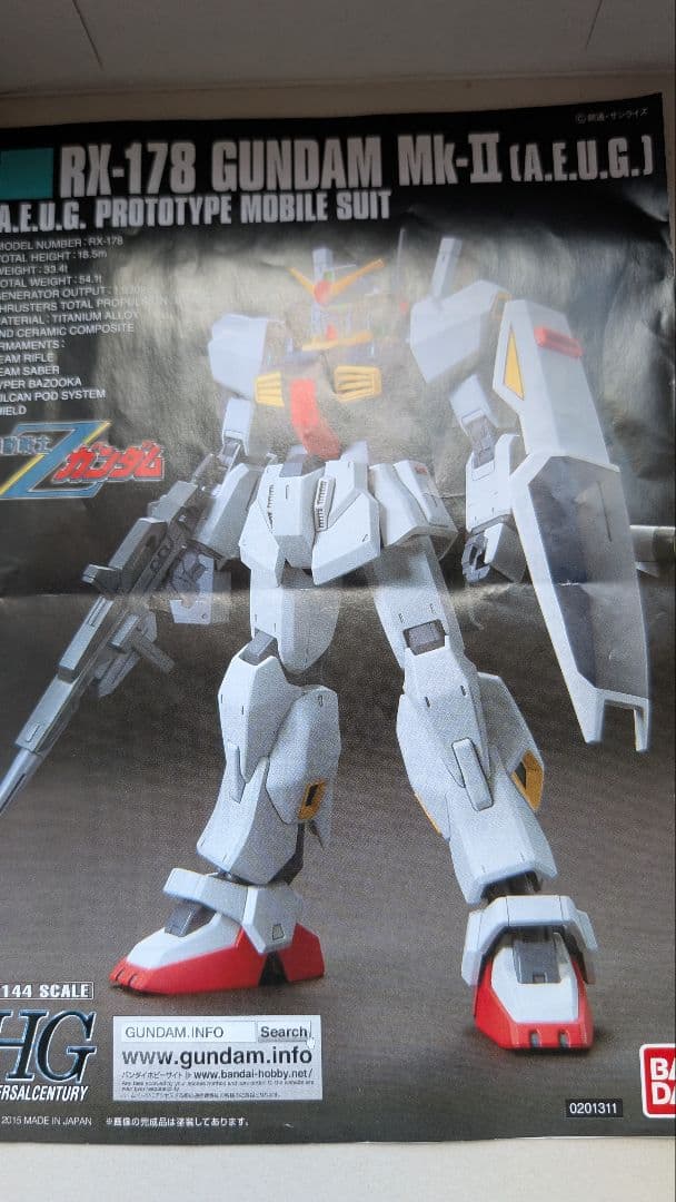 短期間出品！ガンプラジャンクとしての4体セット！ - メルカリ