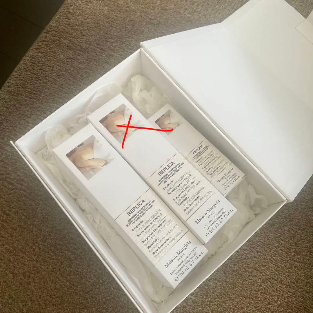 #MaisonMargielaレプリカ　ボディケア　セット　コフレ