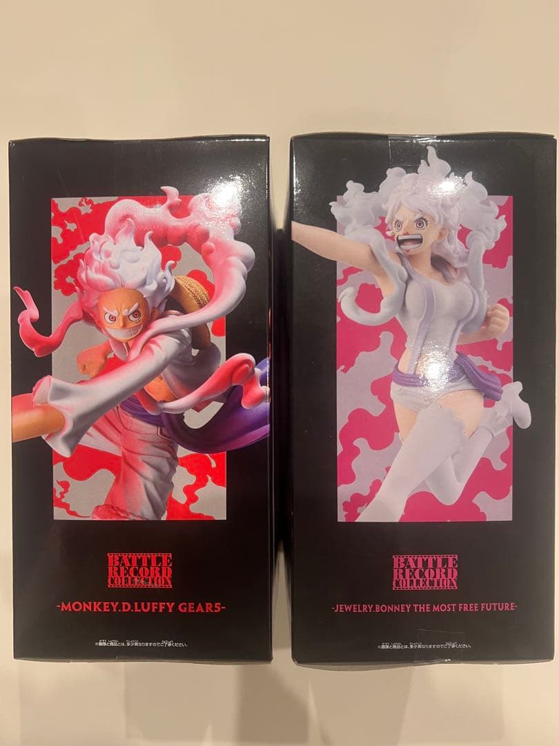 ワンピース バトルレコードコレクション フィギュアセット ルフィ