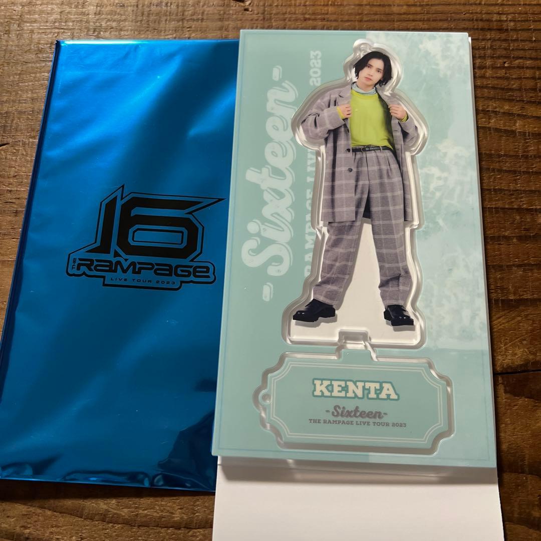 THE RAMPAGE LIVE TOUR 2023