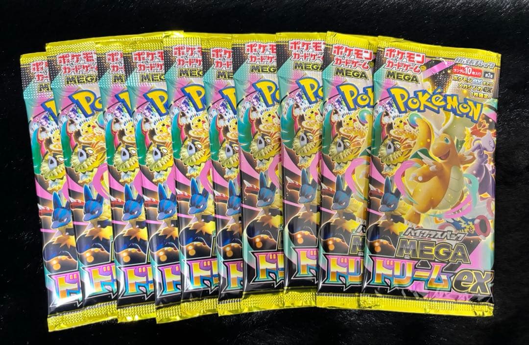 ポケモンカード メガドリームex 10パック - メルカリ