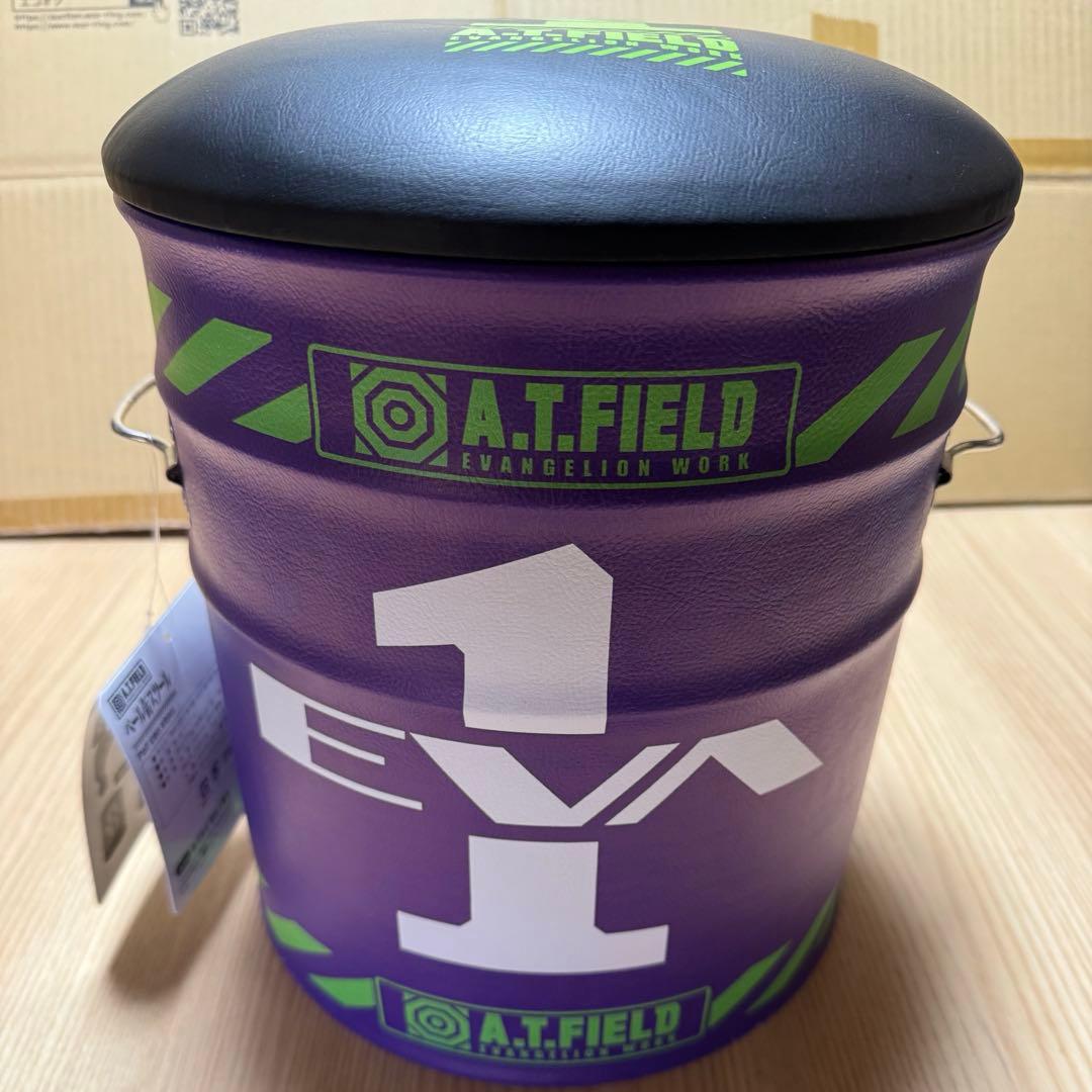 エヴァンゲリオン　ペール缶　初号機　A.T.FIELD 椅子　イス　3個セット
