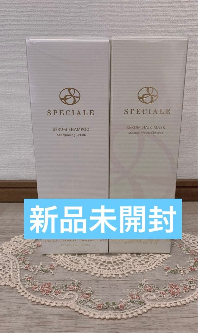 《新品未開封》ノエビア　スペチアーレ　シャンプー&トリートメント
