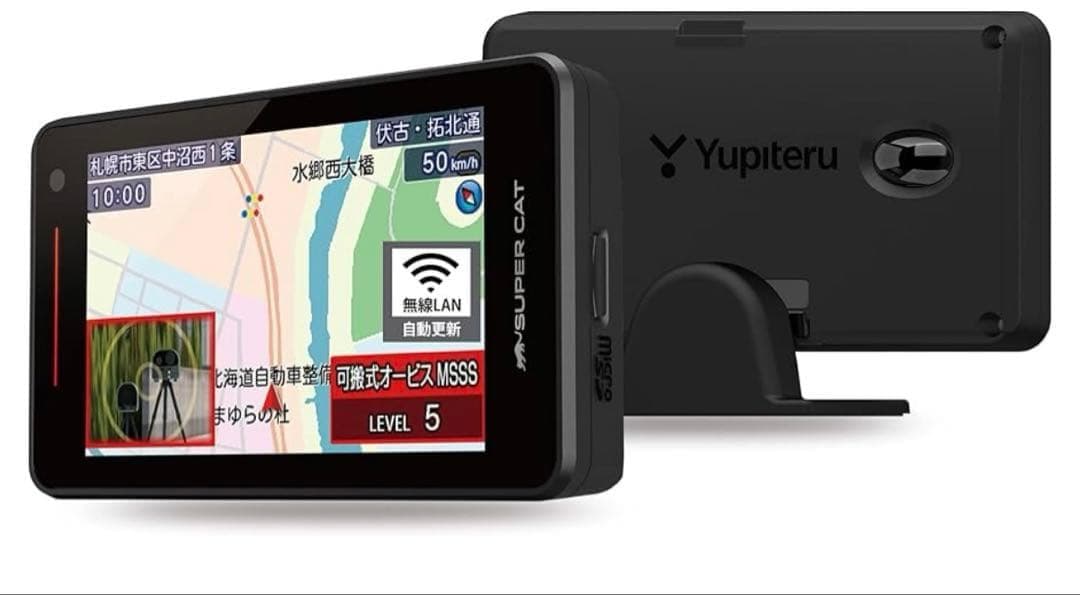 511202 ユピテルMSSS対応レーザー光&レーダー探知機 A1100a