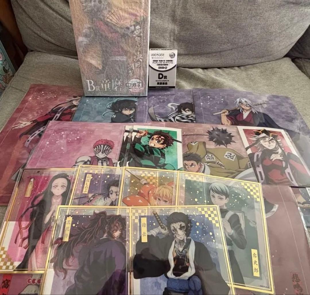 鬼滅の刃 アニプレックスくじ 富岡義勇 竈門炭治郎 我妻善逸 童磨 フィギュア