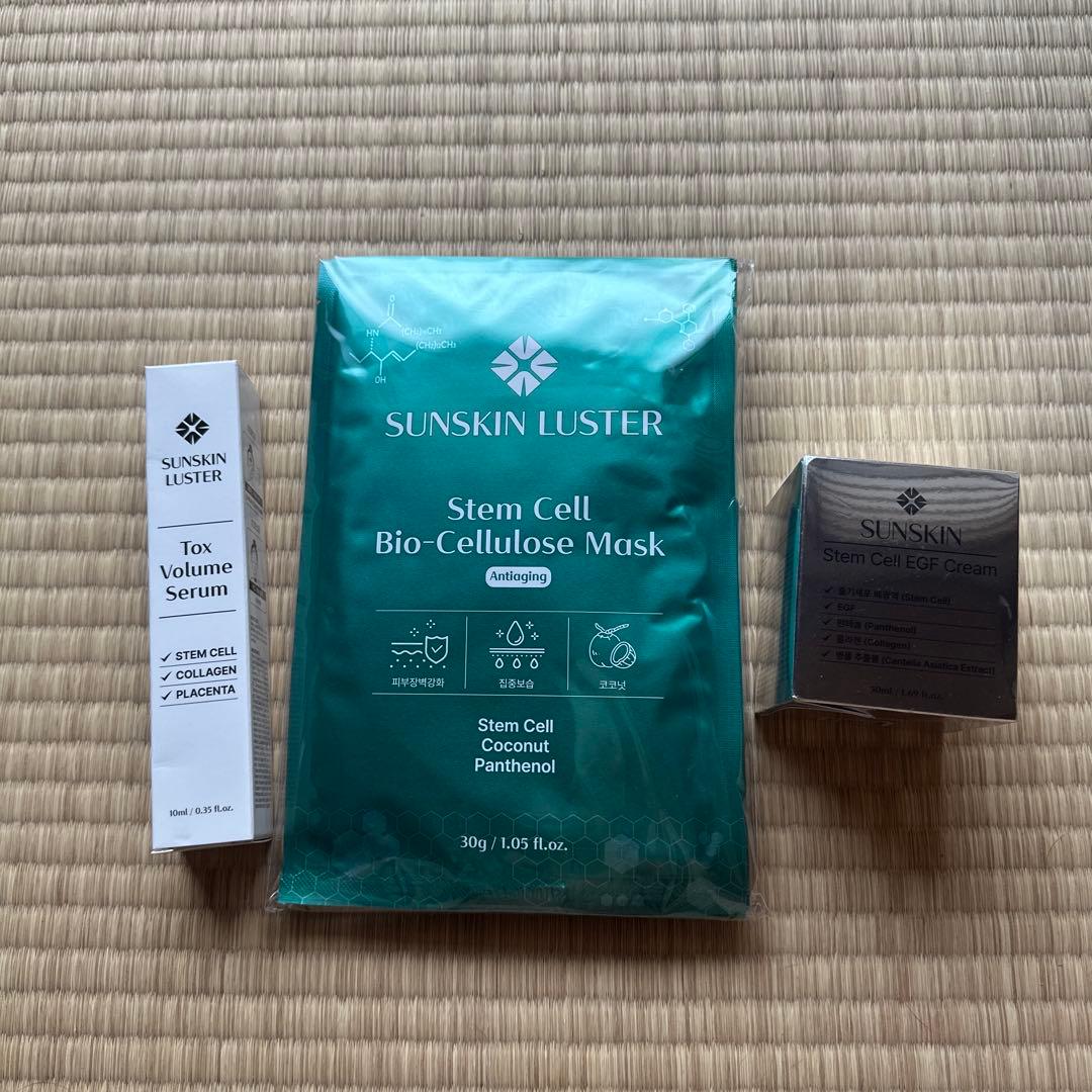 SUNSKIN LUSTER 幹細胞スキンケアセット