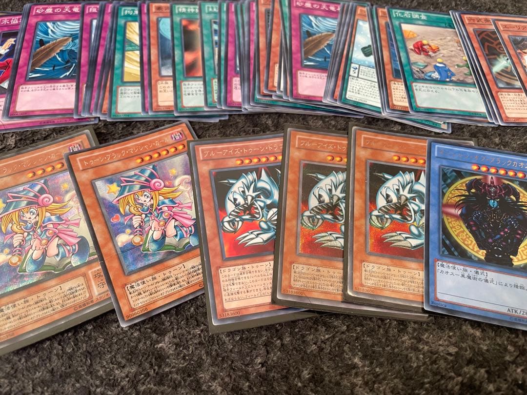 遊戯王OCG デュエルモンスターズ カードセット - メルカリ