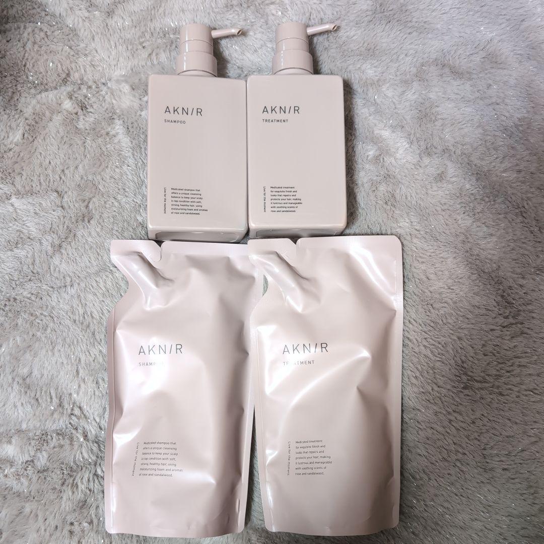 AKNIR シャンプー・トリートメント セット