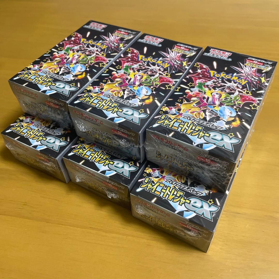 ポケモンカードシャイニートレジャーexシュリンク付き6BOX