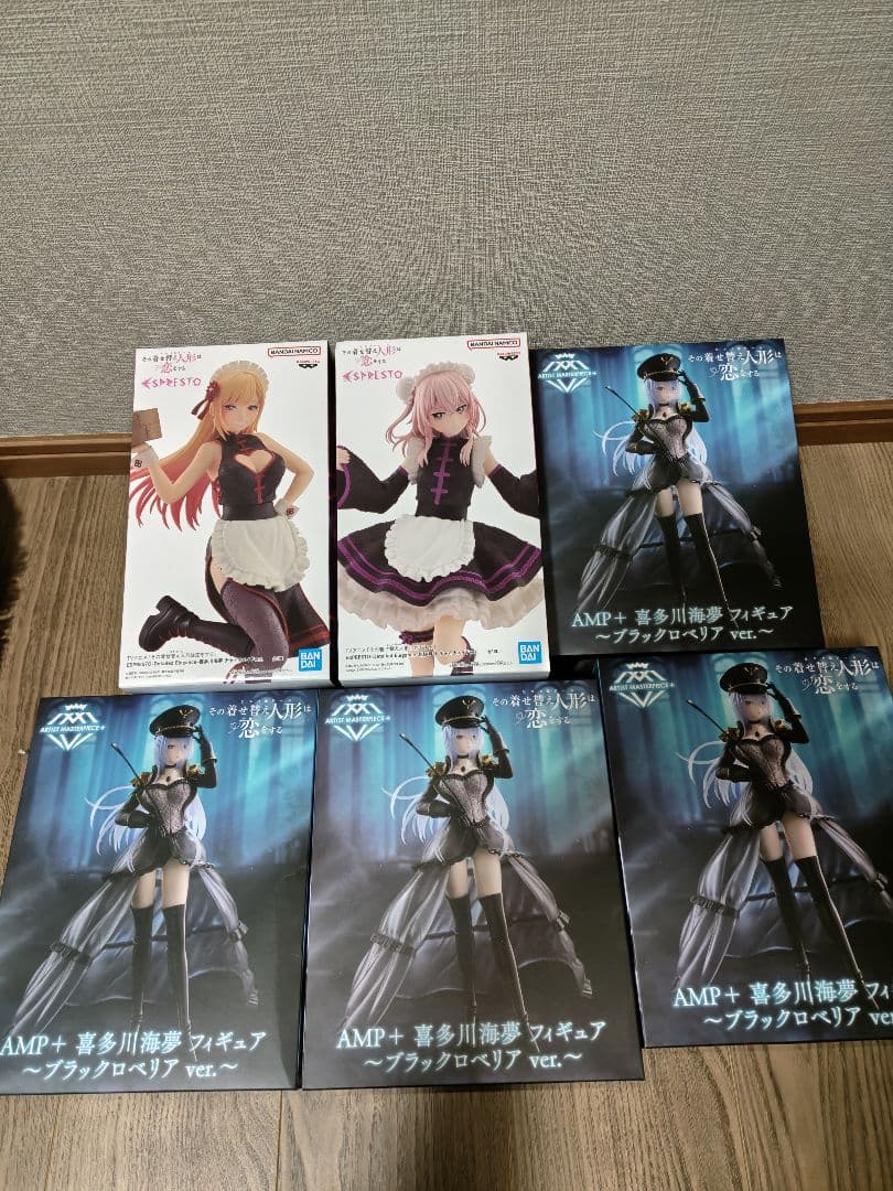 その着せ替え人形は恋をする フィギュア 6個セット