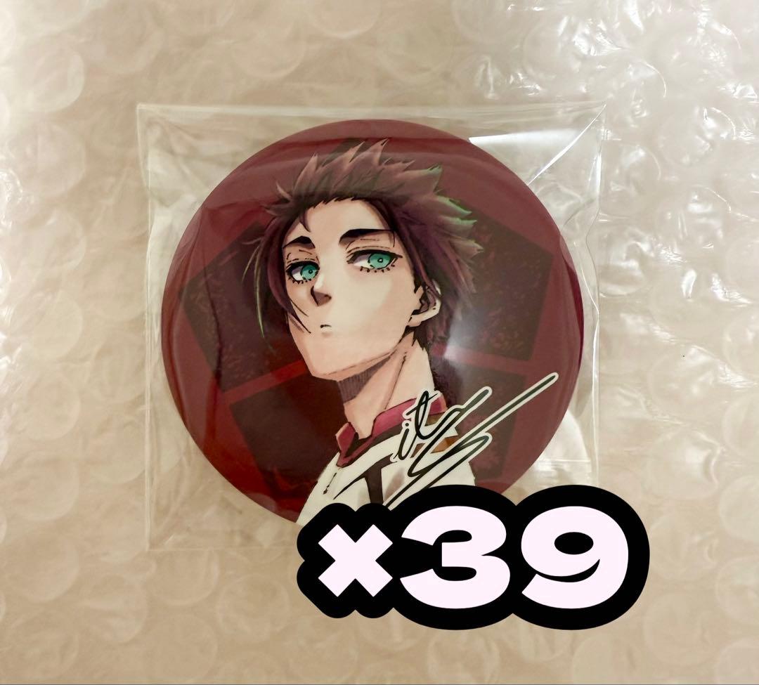 糸師冴 特装版 缶バッジ ブルーロック