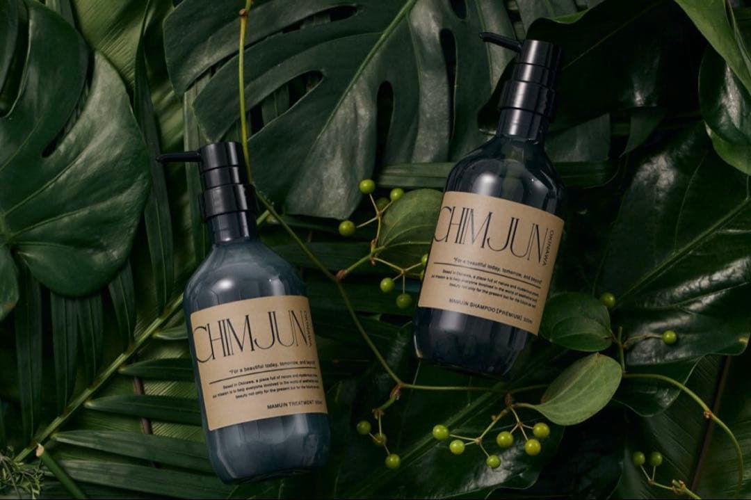 CHIMJUN シャンプー　トリートメント
