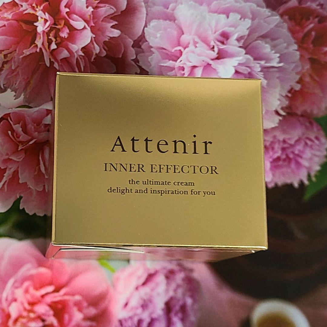 ☆週末セール☆アテニア　インナーエフェクター〈レフィル+専用容器〉1個