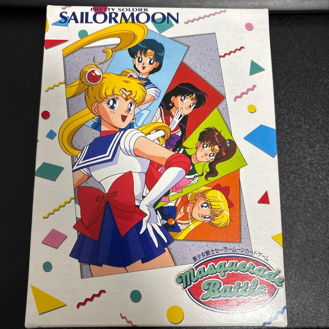 セーラームーン カードゲーム マスカレイドバトル - メルカリ
