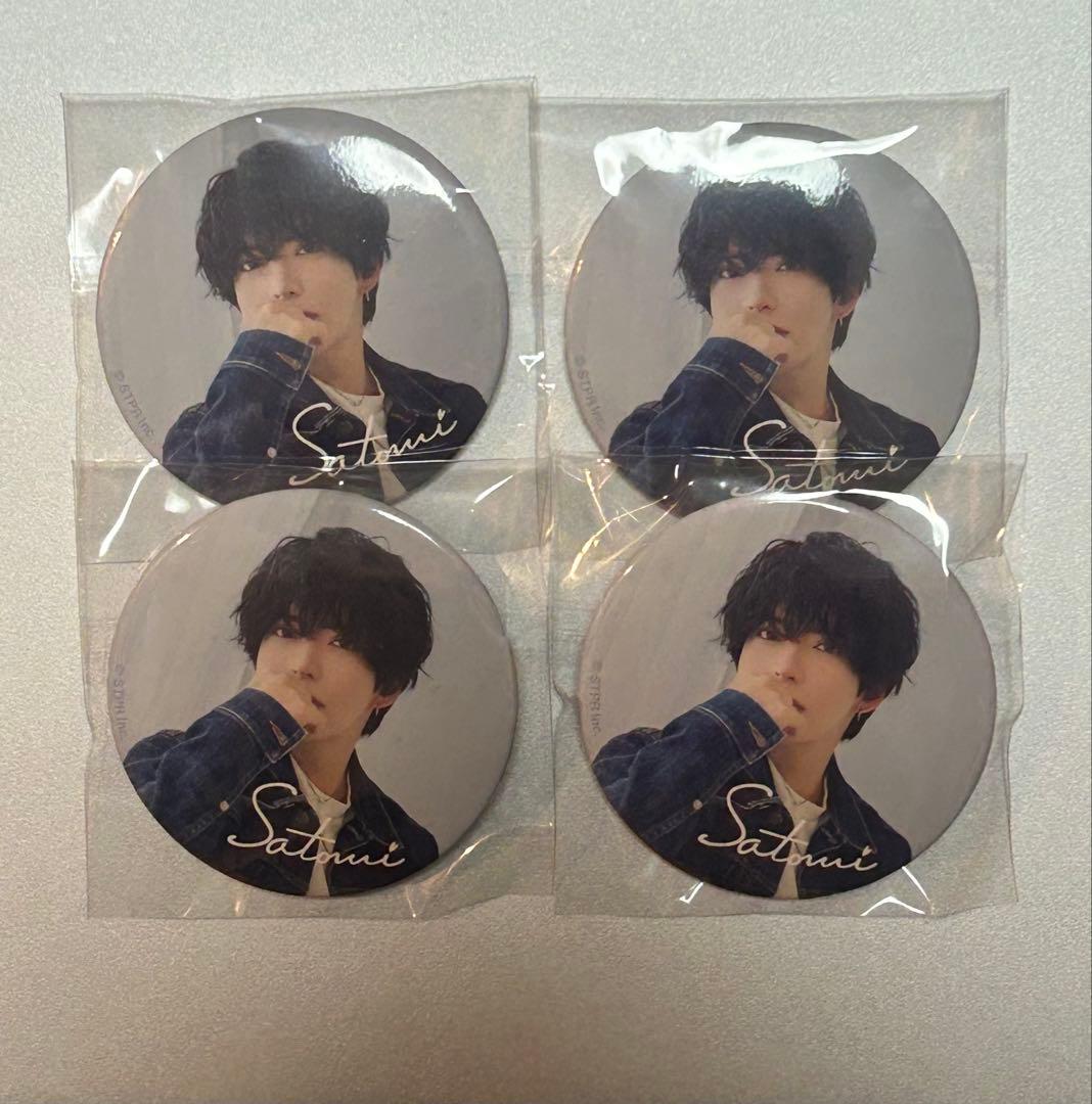 さとみくん ワンマンライブ 実写缶バッジ - メルカリ