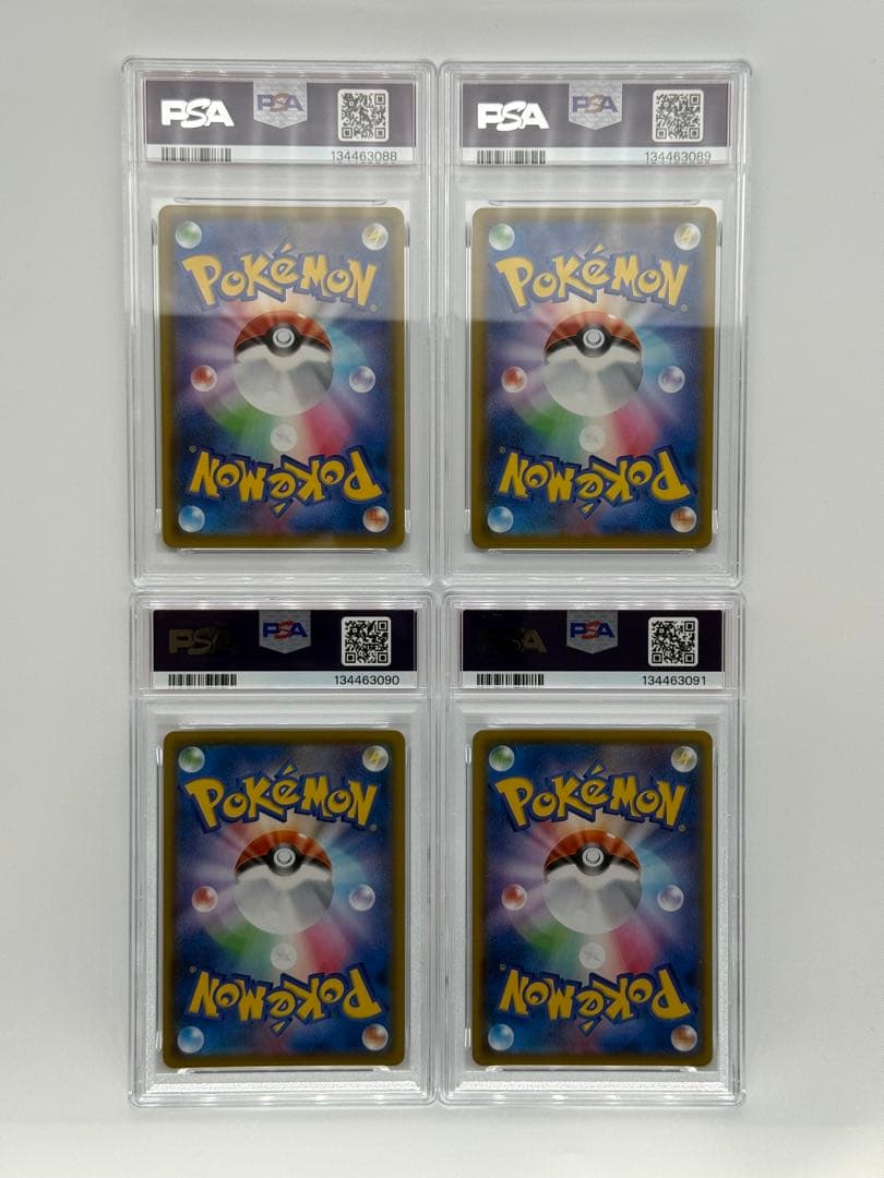 【PSA10】《4連番》 なみのり そらをとぶ ピカチュウv vmax 25th