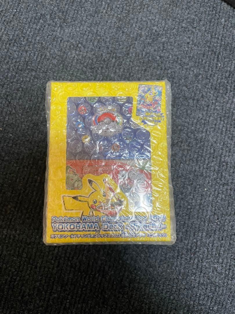 ポケモンワールドチャンピオンシップ2023 ピカチュウデッキ　新品未開封