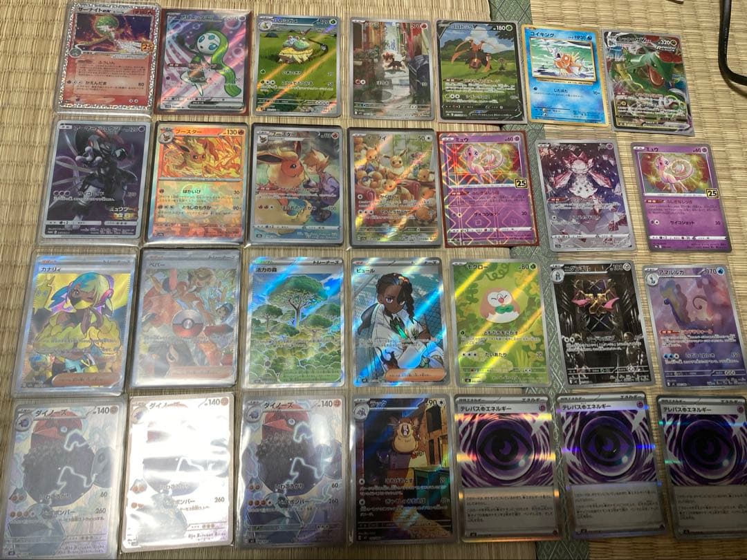 ポケモンカード　引退品　光り物まとめ売り大量 SR RR AR まとめ売り