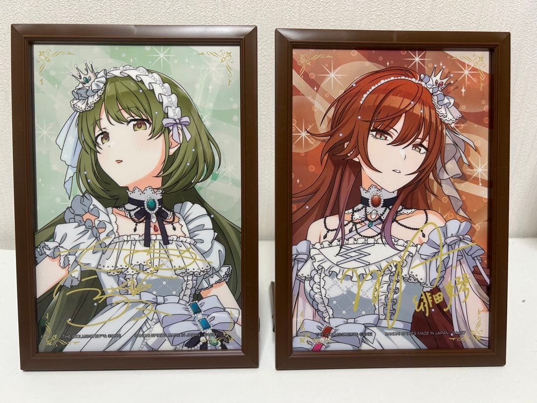 七草にちか もちほわ 他5点 シャニマス - メルカリ