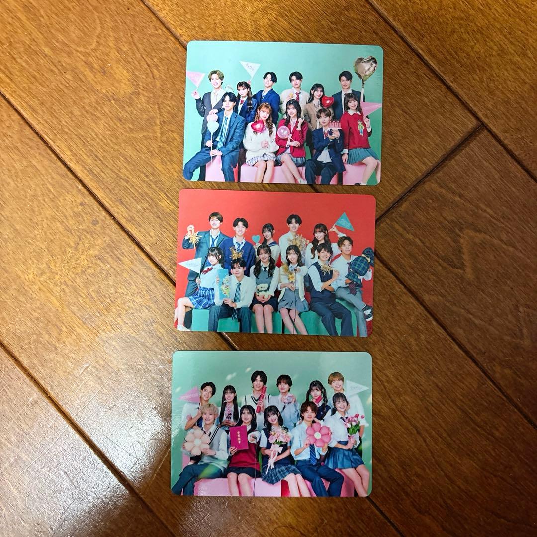 今日好き 青春祭 トレカ - メルカリ