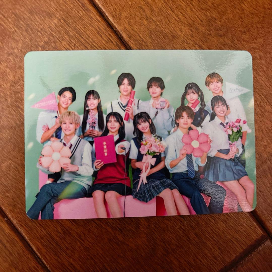 今日好き 青春祭 トレカ - メルカリ