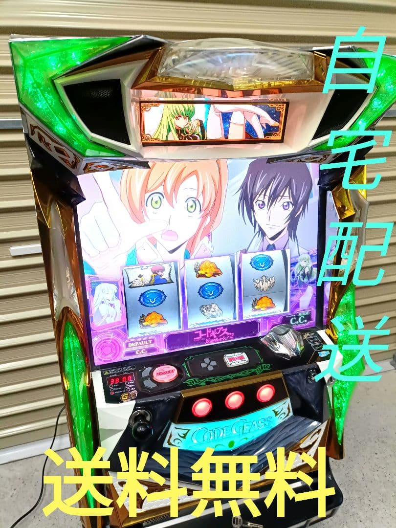 コードギアス 反逆のルルーシュR2 CCver 不要 パチスロ 545 パチスロコードギアス反逆のルルーシュR2 C.C.ver.の解析攻略まとめ