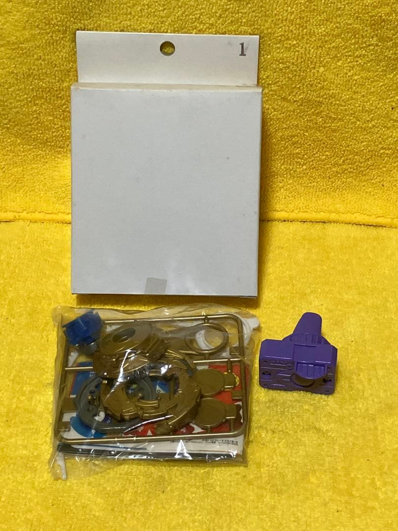 レア　爆転シュートベイブレード　ドライガーＧ　ゴールドver 新品優勝ラスト1品