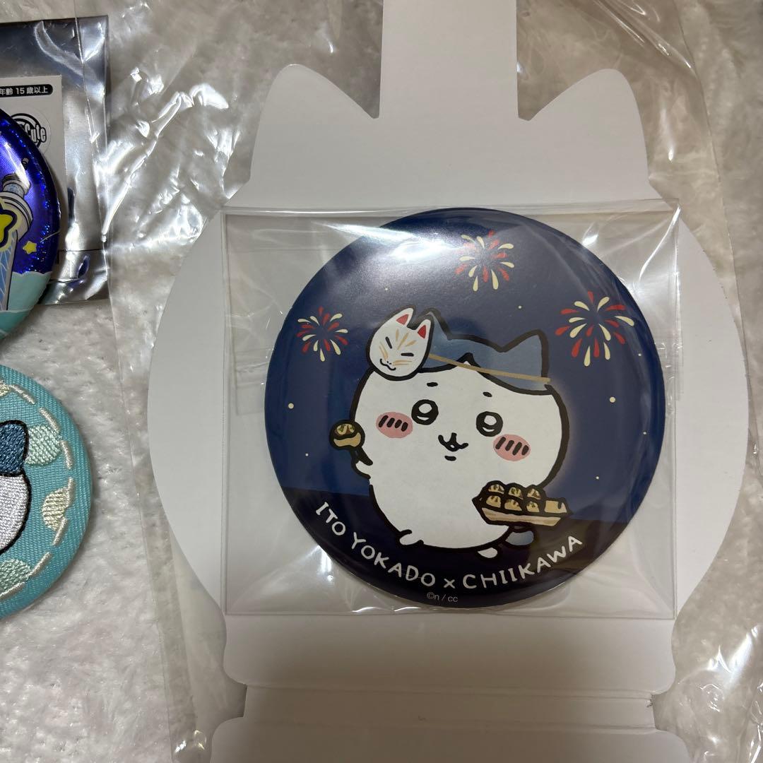 ちいかわ ハチワレ まとめ売り17点セット お買い得です！ 即購入OK