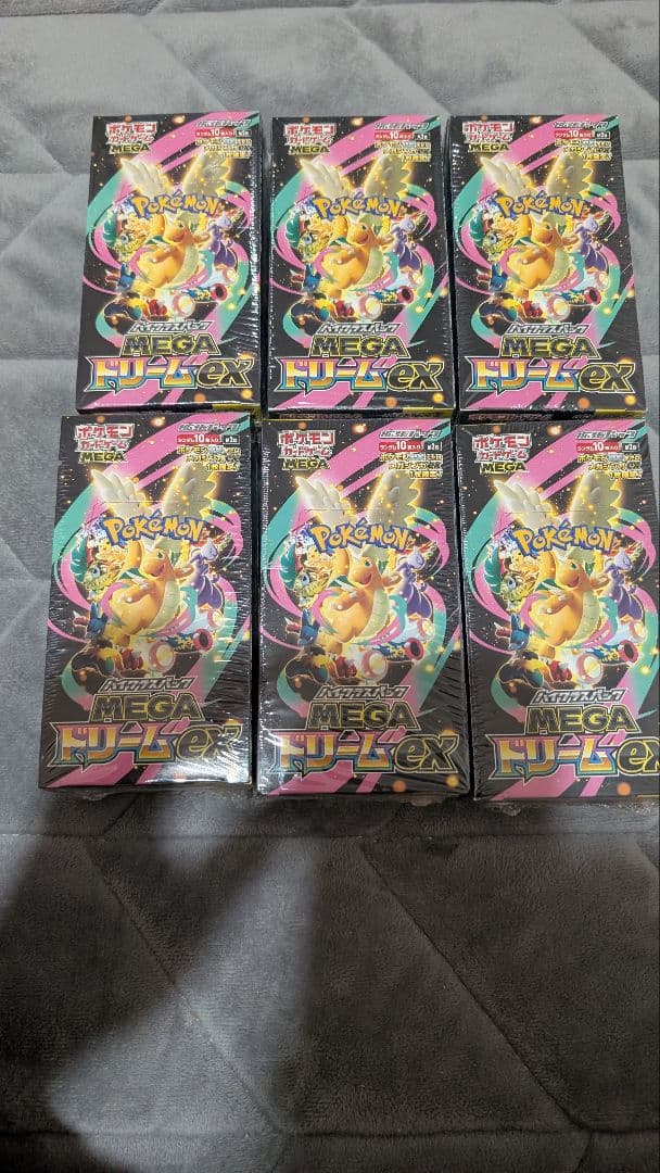 ポケモンカードゲーム MEGA ドリームEX 6boxセット