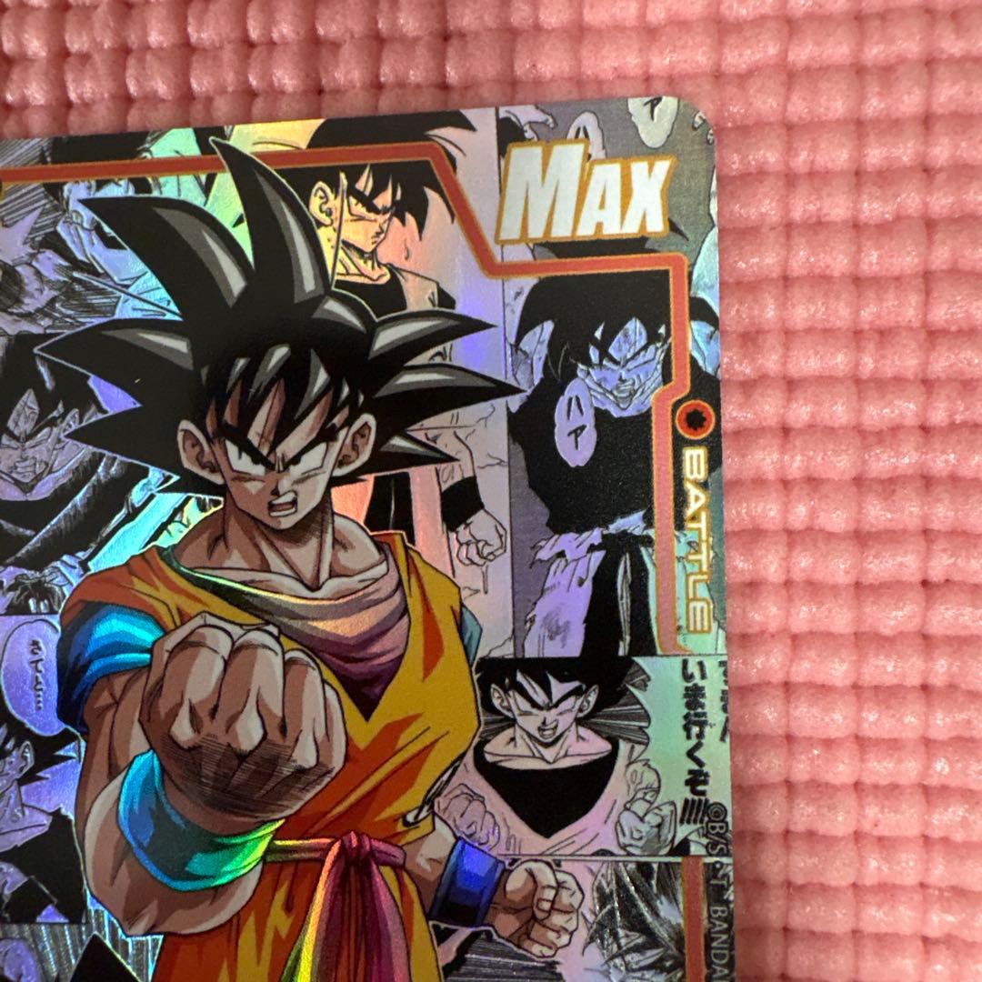 1枚 孫悟空 コミパラ ドラゴンボール キラカード - メルカリ